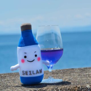 The Blue Sake SEILAN